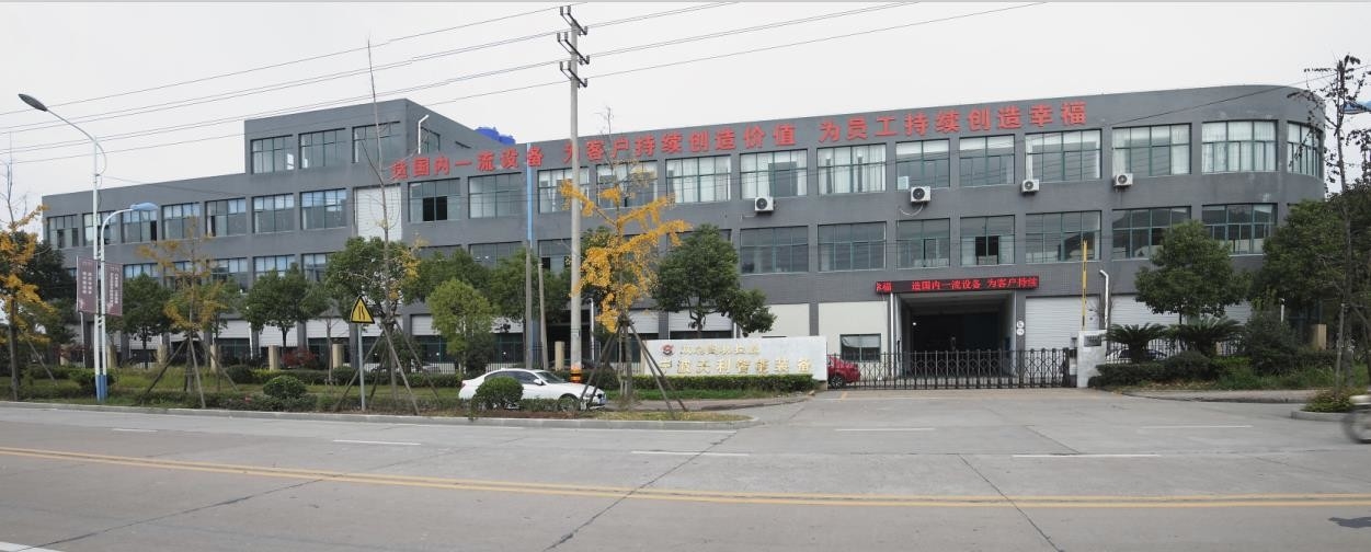 中国 Ningbo Shuangde Tianli Machinery Manufacturing Co., Ltd.